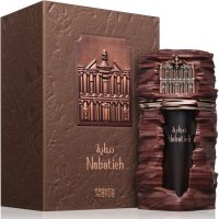 Fragrance World French Avenue Nabatieh