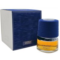 Fragrance World French Avenue Lumiere Garcon
