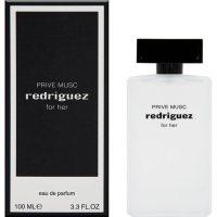 Fragrance World Redrigues Prive Musk