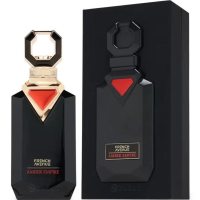 French Avenue Amber Empire