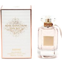Fragrance World Rose Seduction Secret Festive
