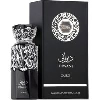 Fragrance World French Avenue Diwani Cairo