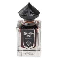 Areej Le Dore Paradise Soil