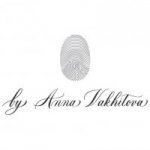 НE ТРОГАТЬ Anna Vakhitova Perfumes brand logo