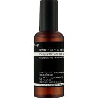 Aesop Petitgrain Reviving Body Gel - гель для тіла foto-small