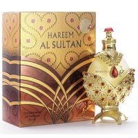 Khadlaj Hareem Al Sultan