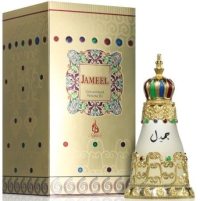 Khadlaj Jameel foto-small