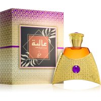 Khadlaj Aaliya