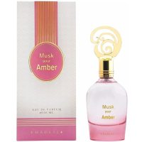 Khadlaj Musk Pour Amber