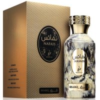 Khadlaj Nafais Sharq