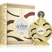 Khadlaj Safari Gold