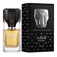 Lattafa Perfumes Fahad foto-small