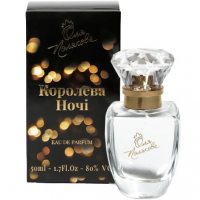 Оля Полякова Королева Ночи