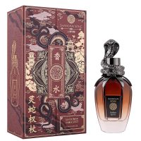 Shanghai Song Amber Spirit