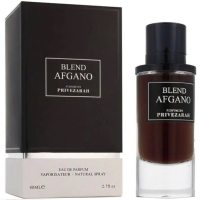 Privezarah Blend Afgano
