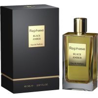 Rephase Black Amber