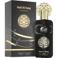 Rifaat Oud Al Intaj