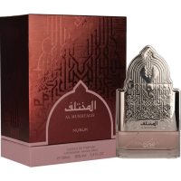 Nusuk Al Mukhtalif