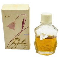 Рассвет Поздравляю Маму foto-small