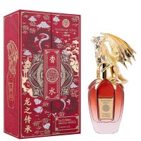 Shanghai Song Dragon Heritage