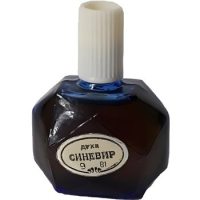 Красная Гвоздика Синевир