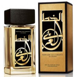 Aramis Perfume Calligraphy