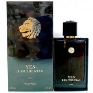 Geparlys Yes I Am The Star