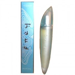 Oriflame Frey for Men