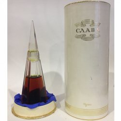 Новая Заря Слава