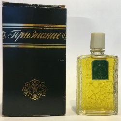 Новая Заря Признание foto-small