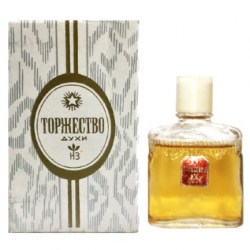 Новая Заря Торжество foto-small