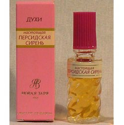 Новая Заря Настоящая Персидская Сирень foto-small