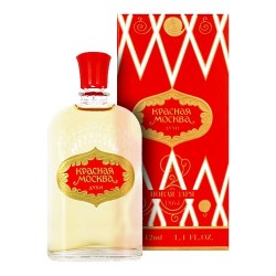 Новая Заря Красная Москва (новая версия)