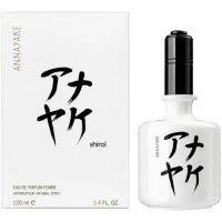 Annayake Shiroi