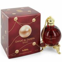 Ajmal Danat Al Duniya