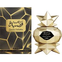 Ajmal Qasida Dahabia foto-small