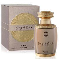 Ajmal Song Of Oud