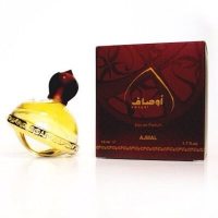 Ajmal Awsaaf