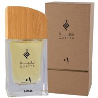 Ajmal Qafiya 1