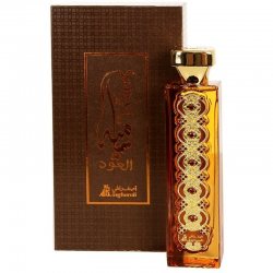 Asgharali Samia Tul Oud foto-small