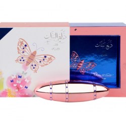 Rasasi Daala Al Banat Anaqua