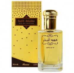 Rasasi Oud Al Mubakhar