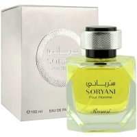 Rasasi Soryani Pour Homme