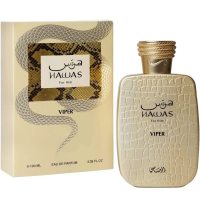 Rasasi Hawas Viper foto-small