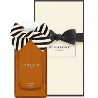 Jo Malone Ginger Biscuit 2023