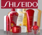 Shiseido  brand logo