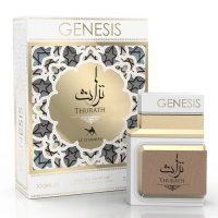 Emper Le Chameau Genesis Thurath
