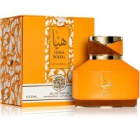 Emper Le Chameau Haya Soleil