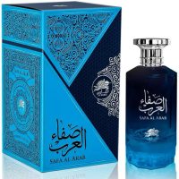 Emper Al Fares Safa Al Arab