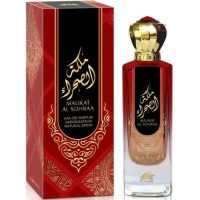 Emper Malikat Al Sohraa foto-small